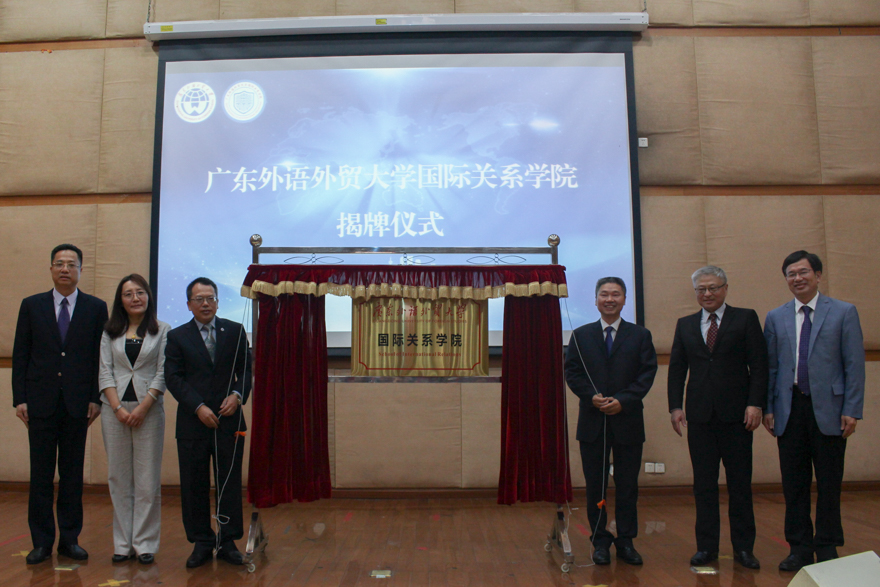 清华大学国际关系研究院院长阎学通,外交学院副院长孙吉胜等来自全国