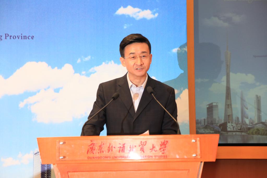 省外办副主任仓峰致辞