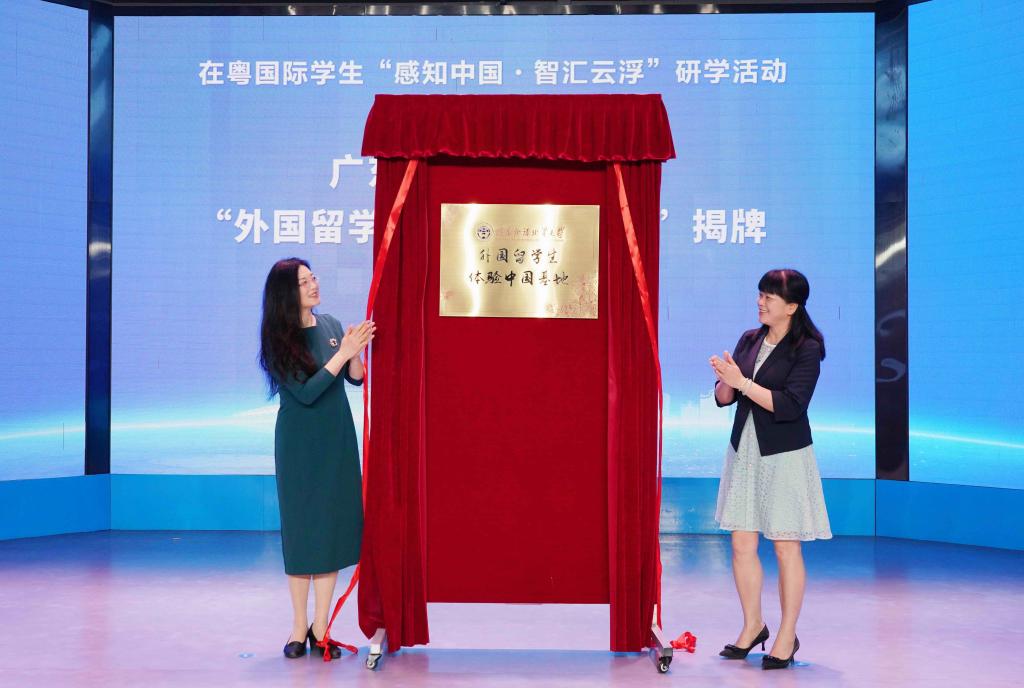 揭牌仪式_调整大小.jpg 揭牌仪式_调整大小.jpg