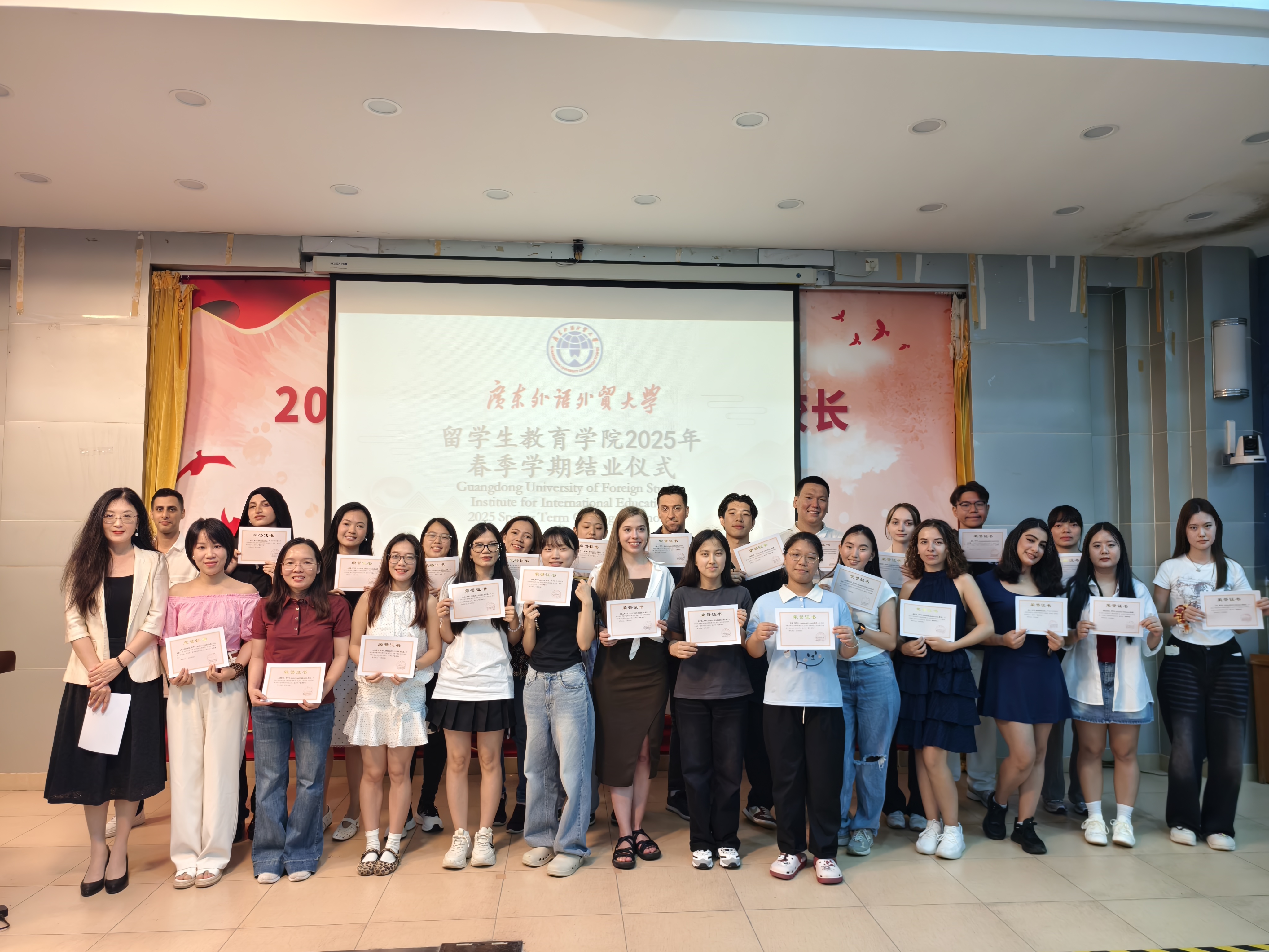 2025年春季学期结业仪式圆满落幕