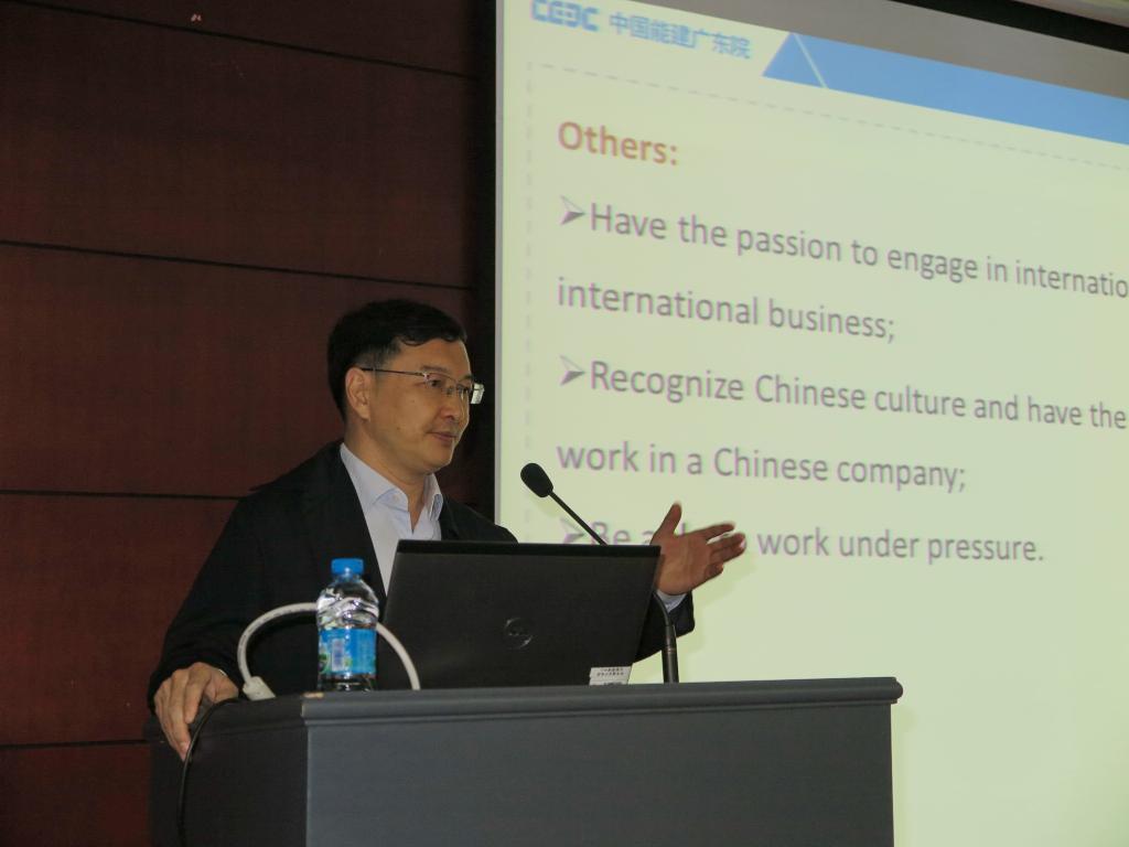 梁学宏院长讲话