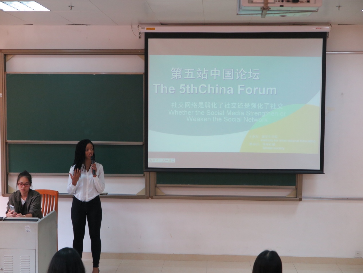 美国留学生KING KHADIJA主持人