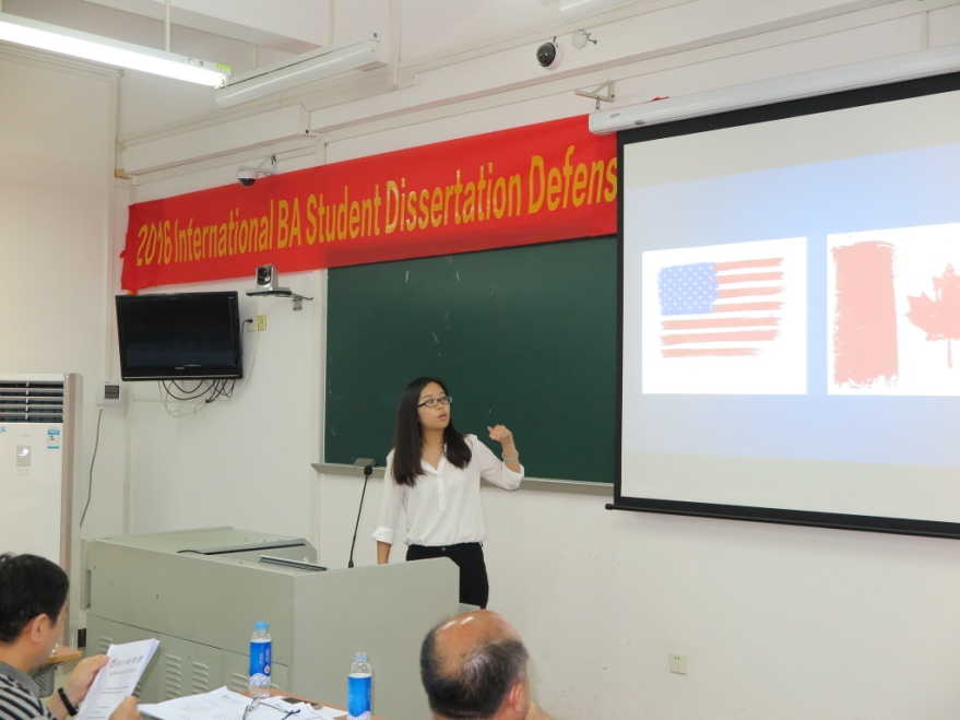 答辩学生MAI SHUFEN(伯利兹)