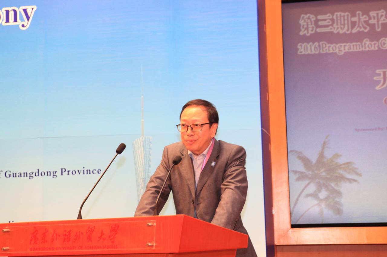 李政华副主任发言