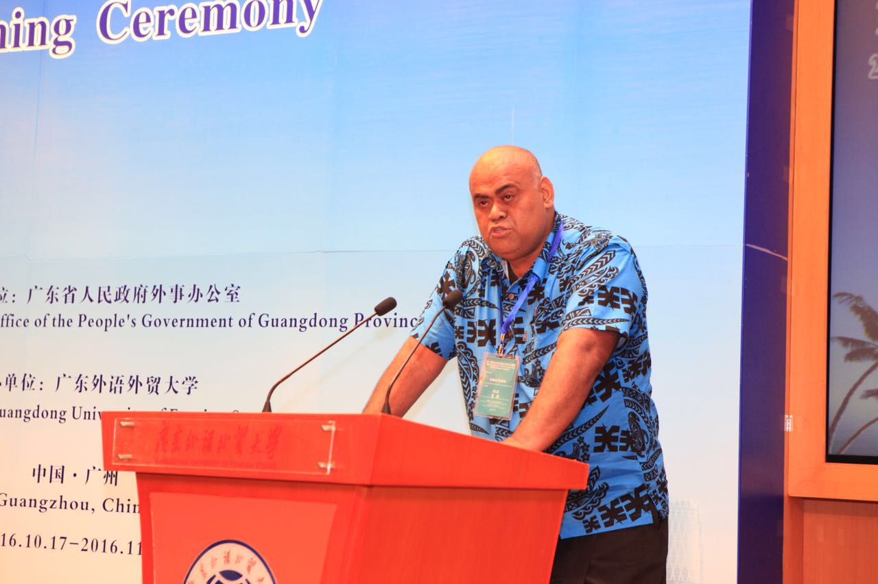 斐济学员代表罗巴发言