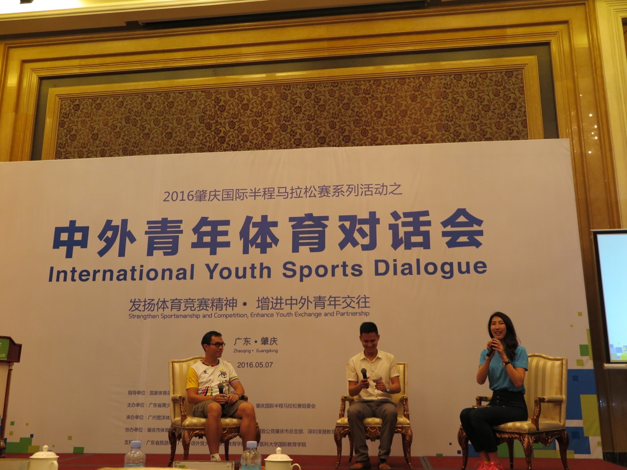 运动员代表KAWANAKA MAYU川中麻裕发表自己对马拉松的看法