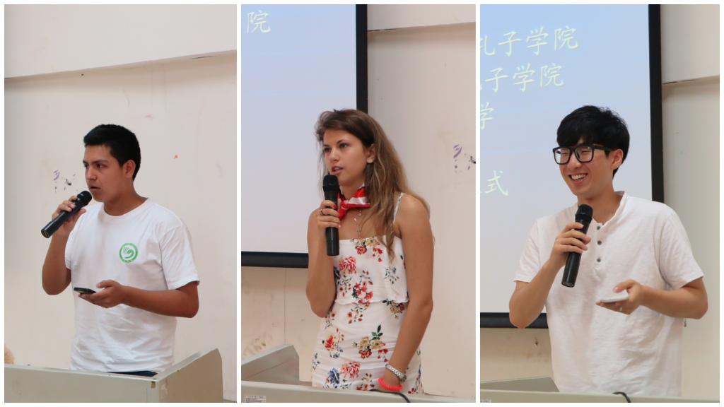 三名学员代表讲话