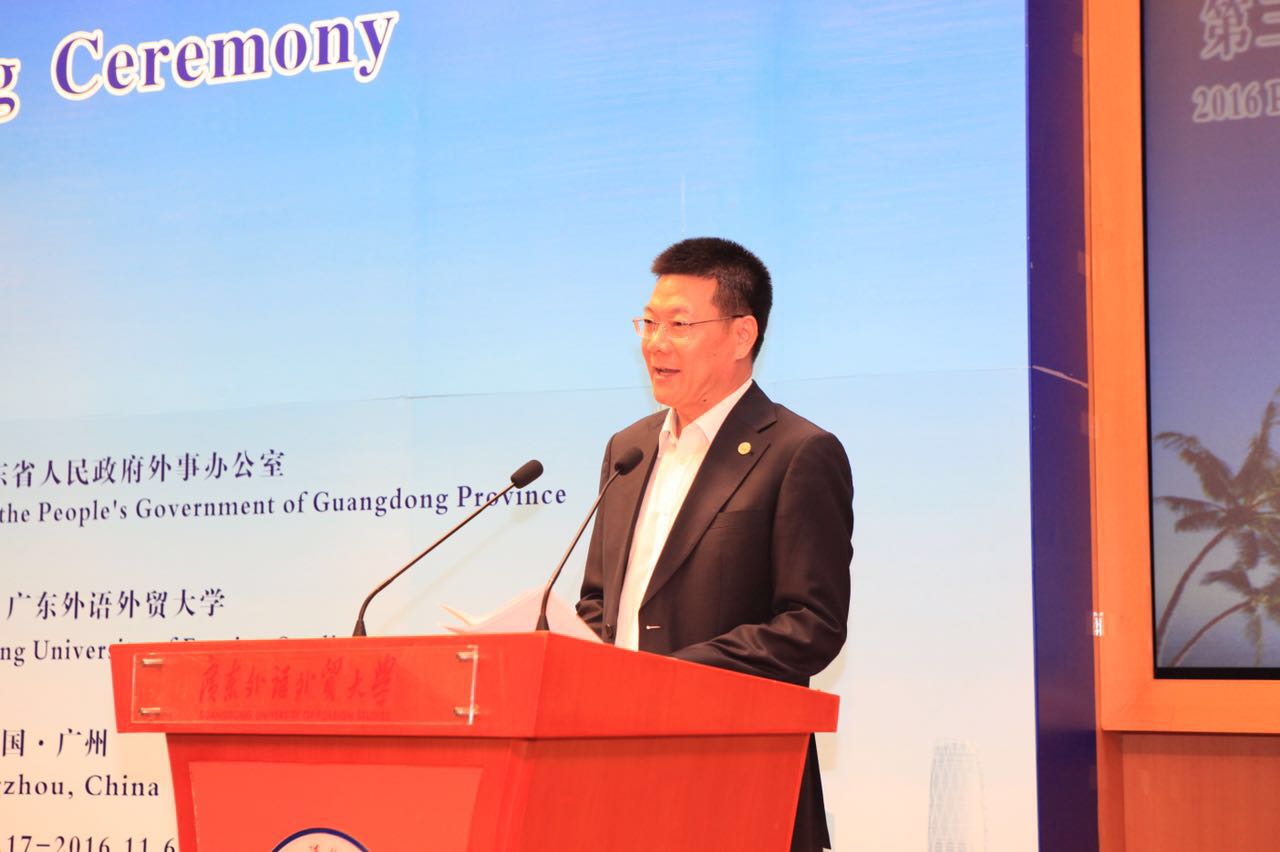 仲伟合校长发言