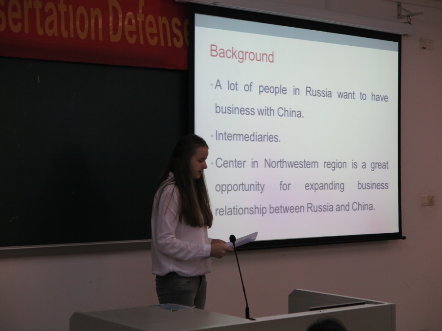 答辩学生ELENA(俄罗斯)