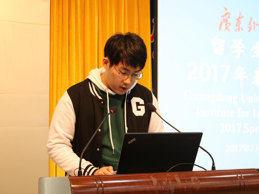 韩国详明大学交换生崔成铉CHOISUNGHYUN代表全体新生发言