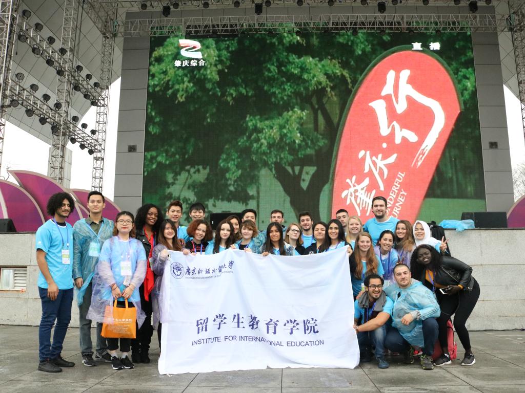 到达目的地—赛事终点