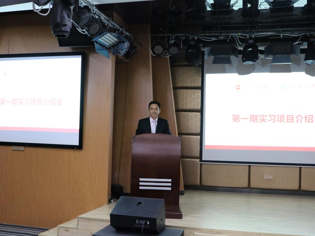 一带一路俱乐部总经理邓国强致辞