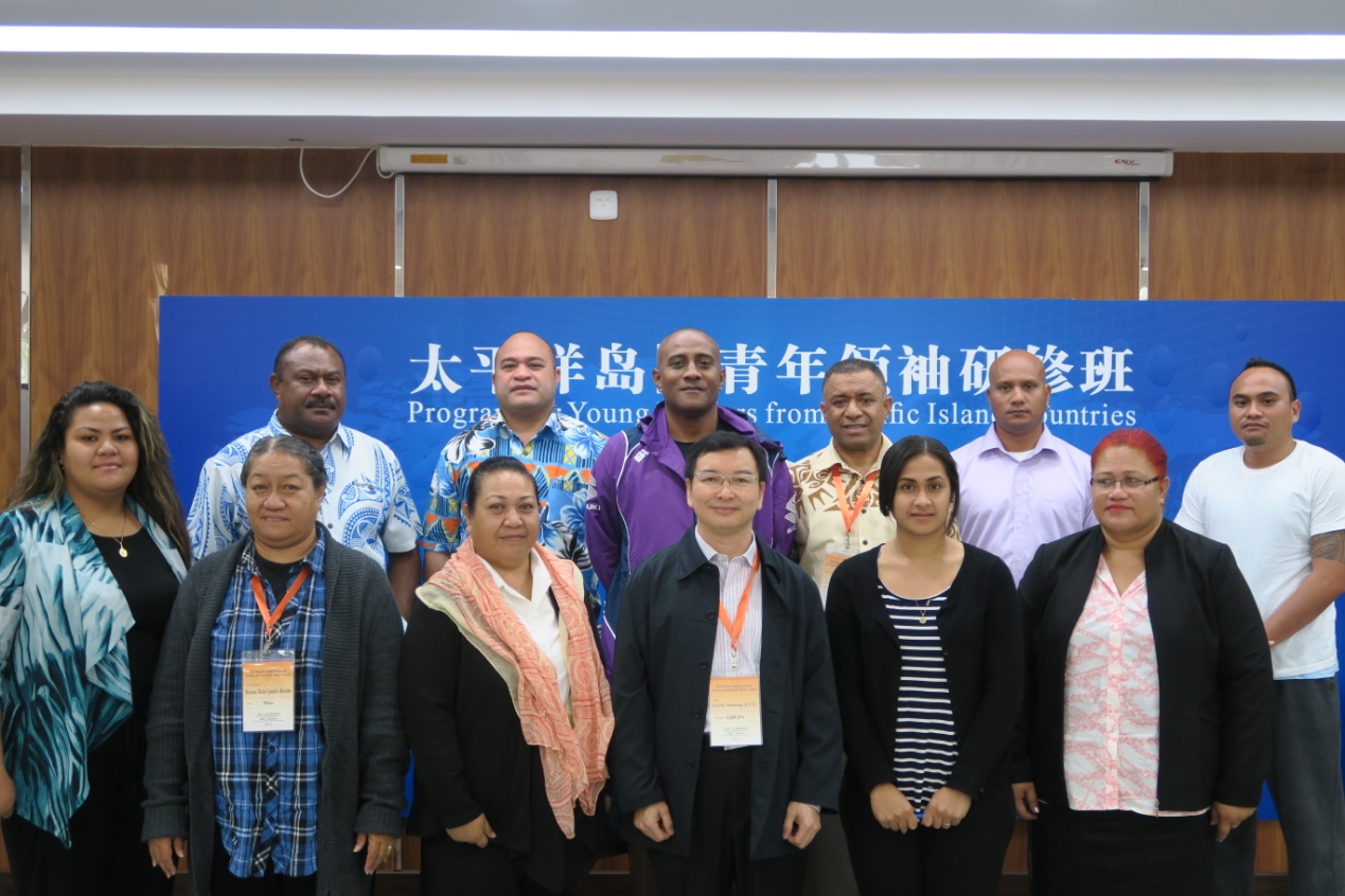 “中国特色社会主义”专题讲座