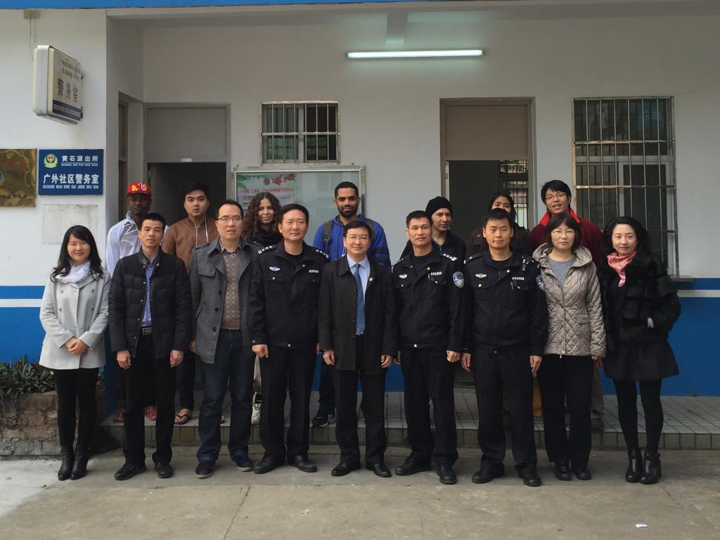 全体人员合影留念