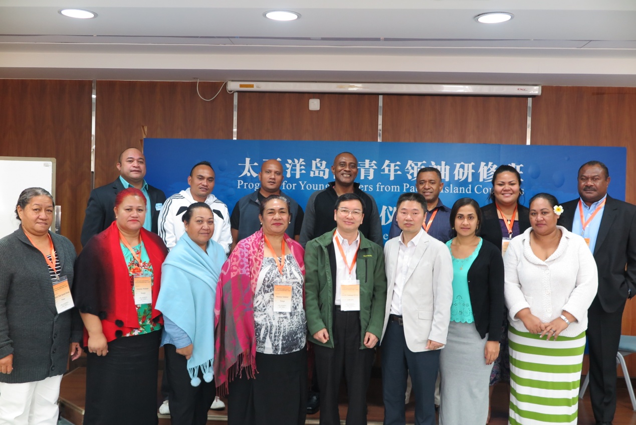 “海上丝绸之路的历史和未来”专题讲座