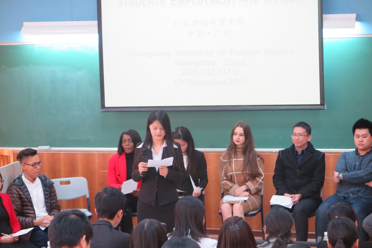 来自高翻学院的葛祺园作主题发言