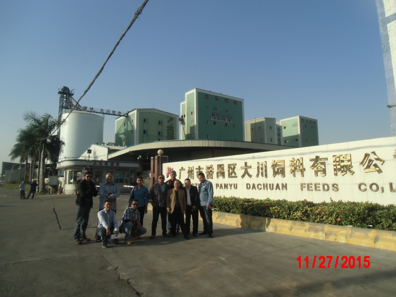 学员们参观大川饲料有限公司