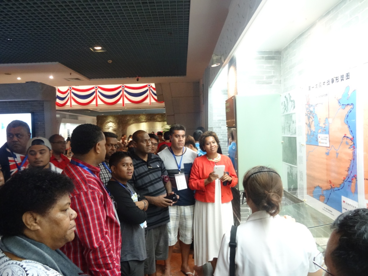 学员参观孙中山故居