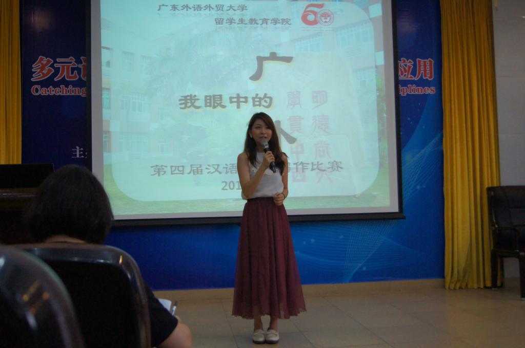 泰国留学生黄珊珊在演讲中