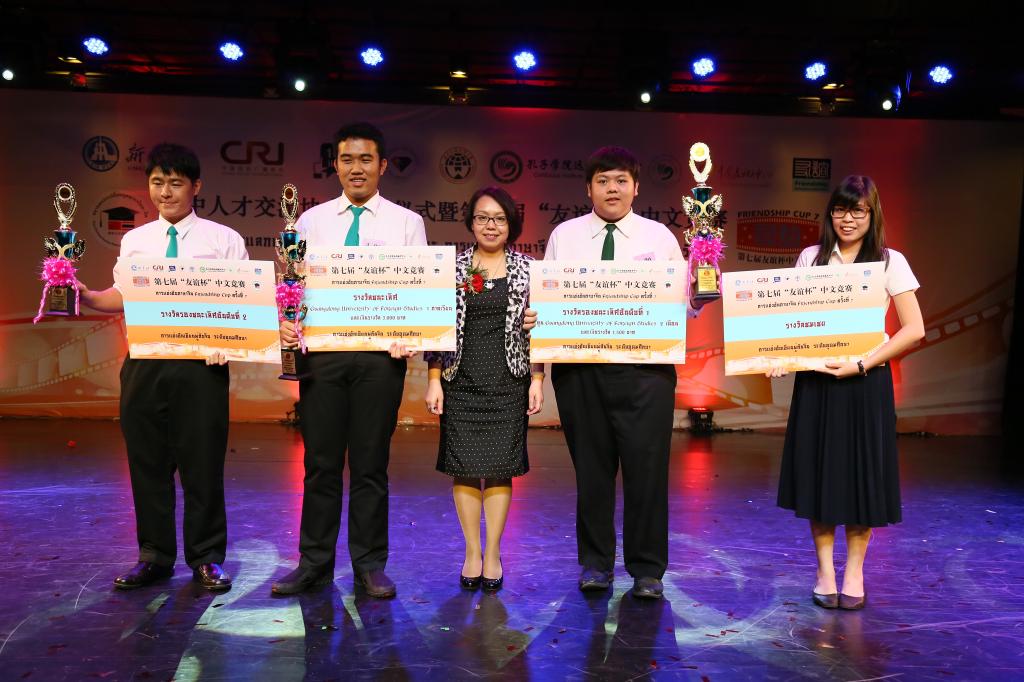 罗奕原副院长颁奖