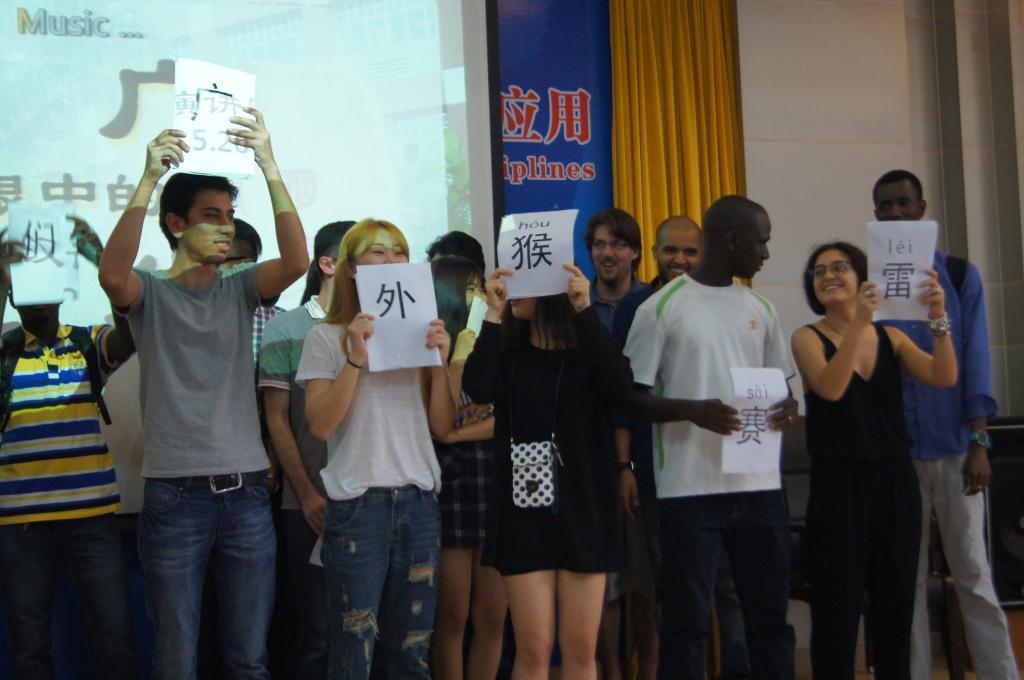 初一A班团体表演2