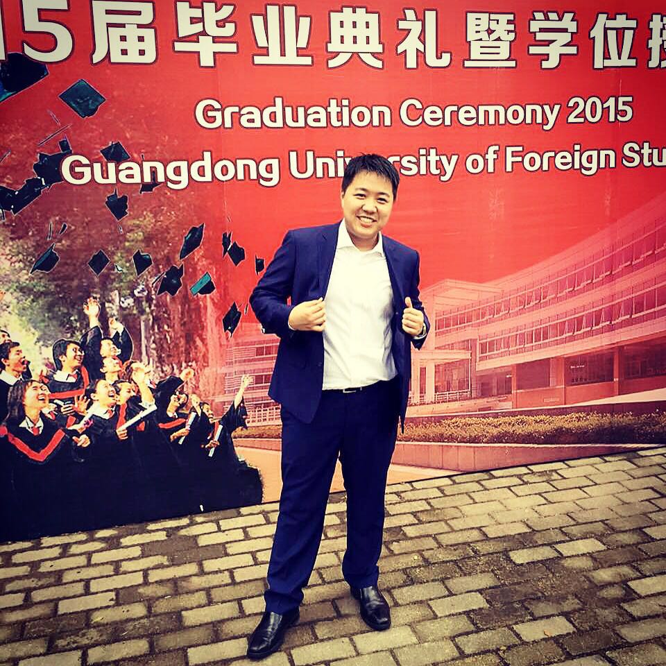 美国留学生沈天诚毕业照