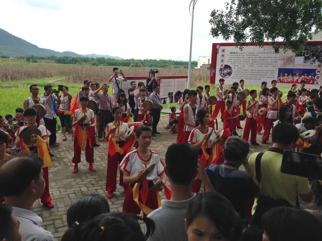 潮州音乐表演