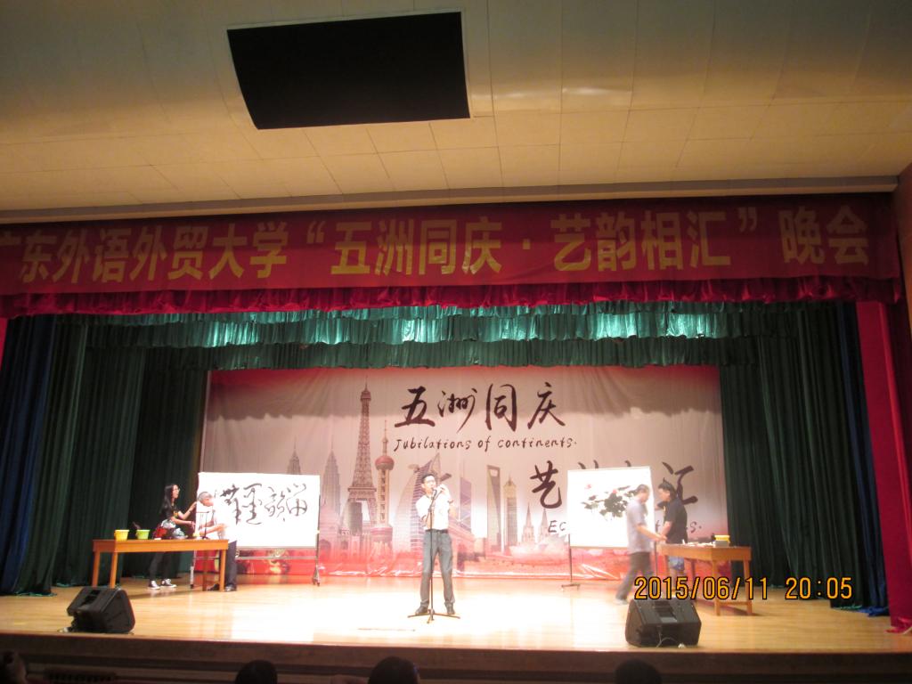 三位老师同台演绎中国传统文化